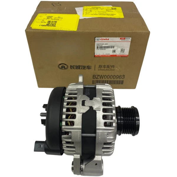 Alternador para great wall tank 300 2.0t e20cb original - Alternadores | ClickRepuestos